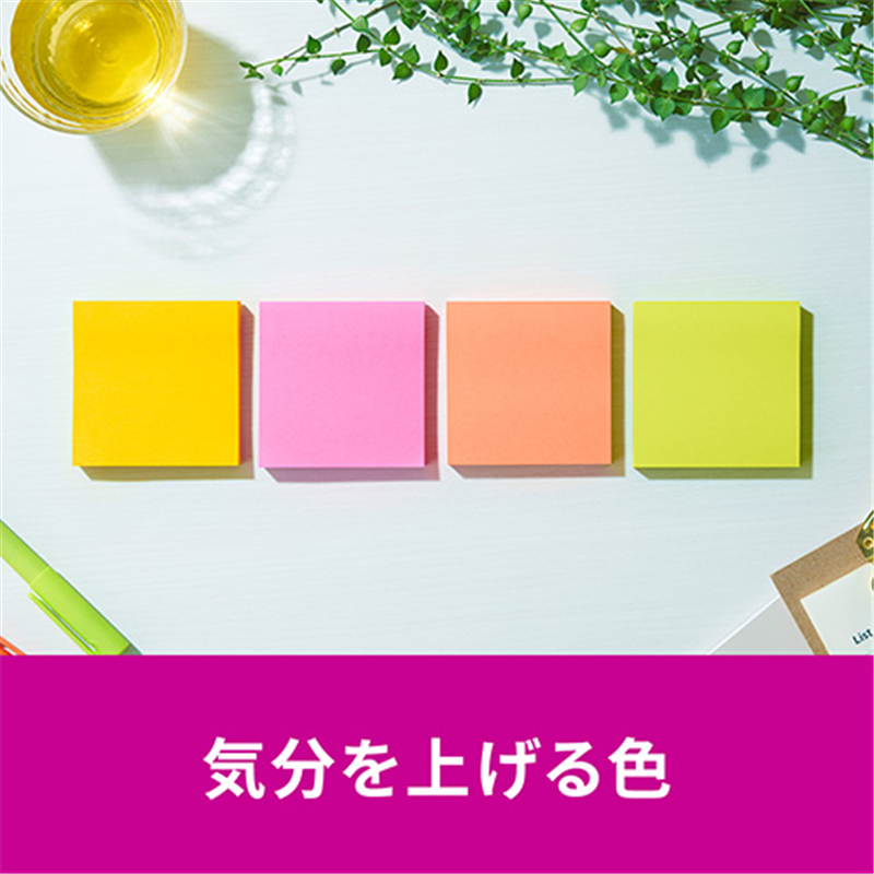 スリーエム ジャパン Post-it強粘着MC75×75mm 6541SS-MC-6N 4色 1個(ご注文単位1個)【直送品】