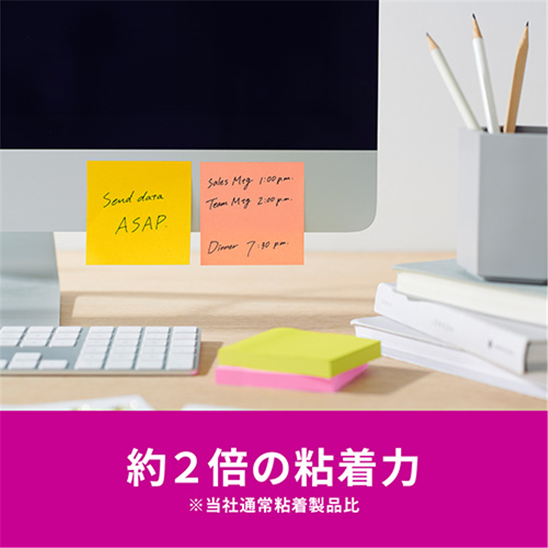 スリーエム ジャパン Post-it強粘着MC75×75mm 6541SS-MC-6N 4色 1個(ご注文単位1個)【直送品】