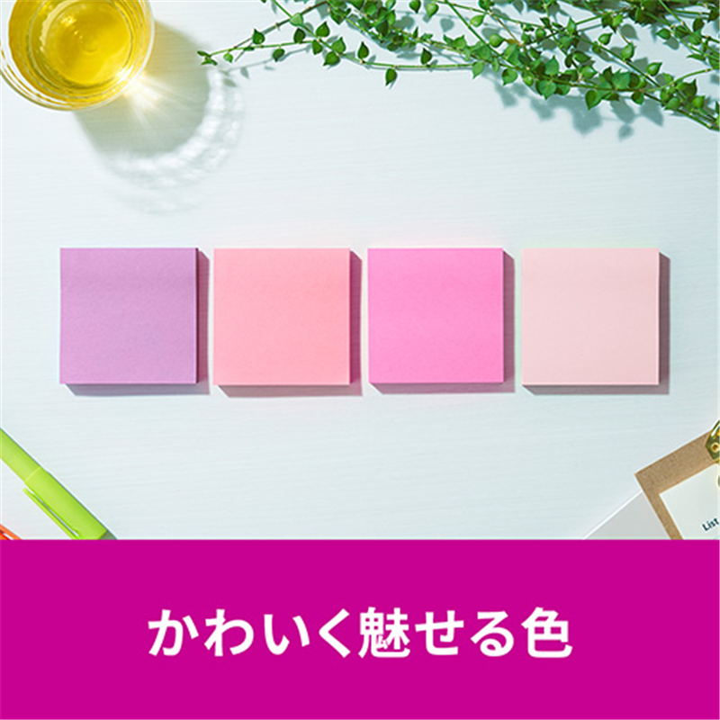 スリーエム ジャパン Post-it強粘着MC75×75mm 6541SS-MC-7N 4色 1個(ご注文単位1個)【直送品】