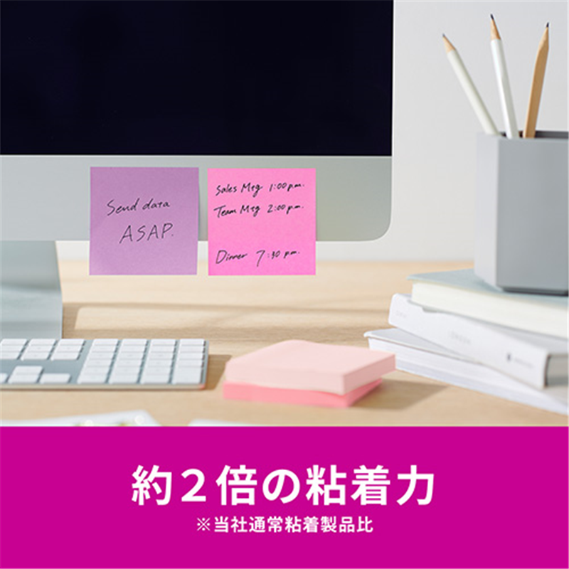 スリーエム ジャパン Post-it強粘着MC75×75mm 6541SS-MC-7N 4色 1個(ご注文単位1個)【直送品】