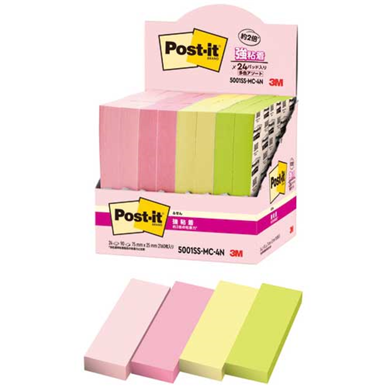スリーエム ジャパン Post-it強粘着MC75×25mm 5001SS-MC-4N 4色 1個（ご注文単位1個）【直送品】