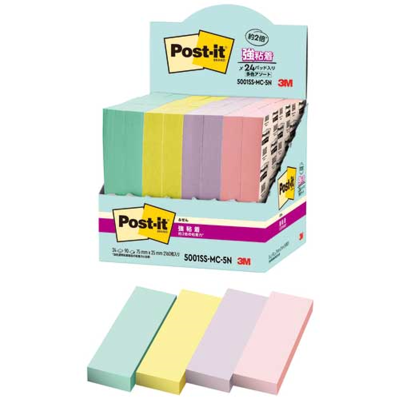 スリーエム ジャパン Post-it強粘着MC75×25mm 5001SS-MC-5N 4色 1個（ご注文単位1個）【直送品】
