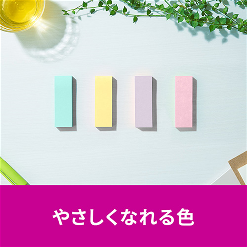 スリーエム ジャパン Post-it強粘着MC75×25mm 5001SS-MC-5N 4色 1個（ご注文単位1個）【直送品】