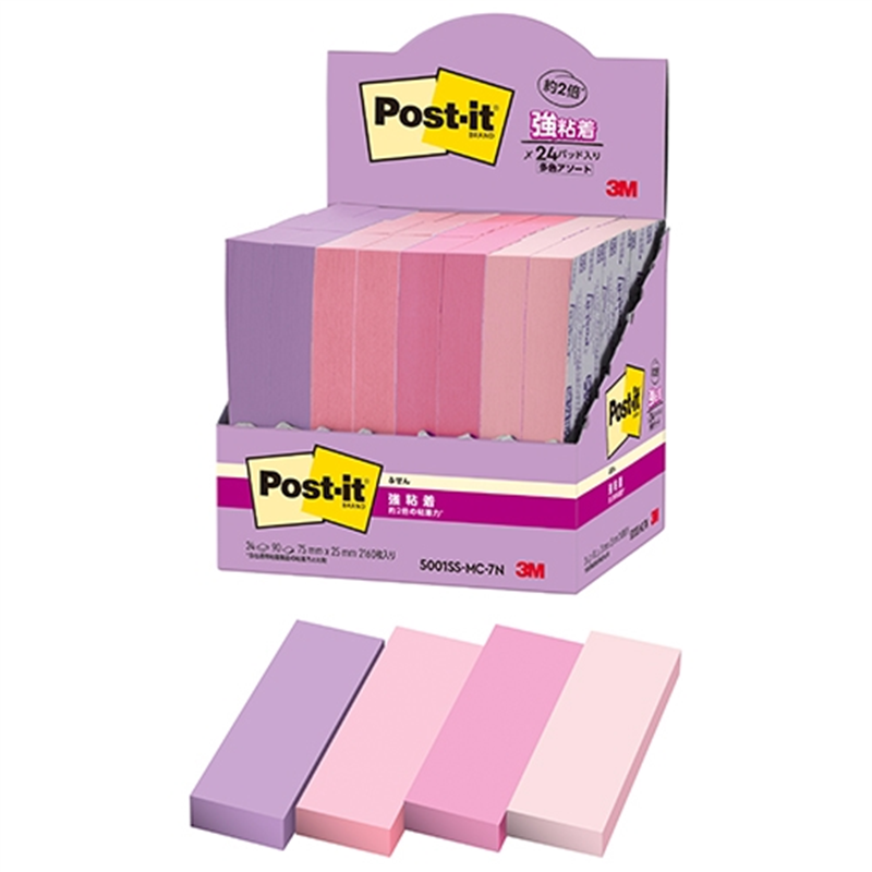 スリーエム ジャパン Post-it強粘着MC75×25mm 5001SS-MC-7N 4色 1個（ご注文単位1個）【直送品】
