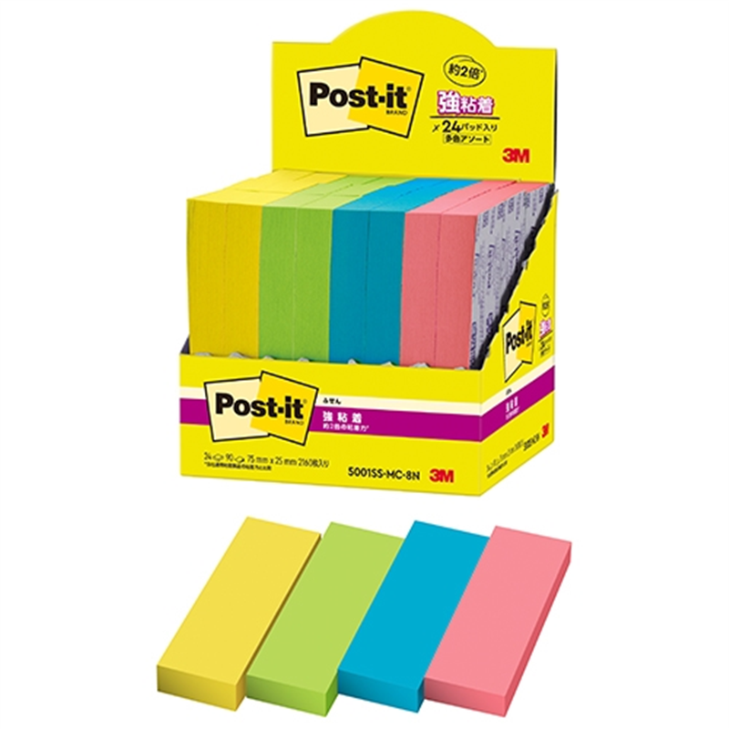 スリーエム ジャパン Post-it強粘着MC75×25mm 5001SS-MC-8N 4色 1個（ご注文単位1個）【直送品】