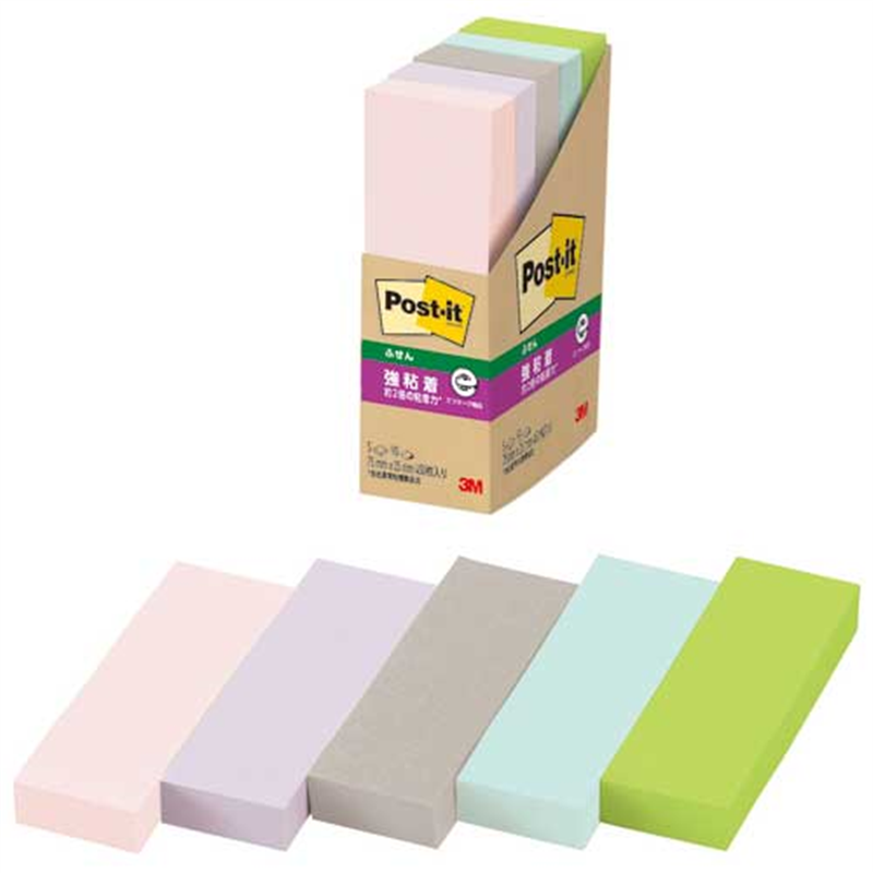 スリーエム ジャパン Post-it強粘着再生紙 75×25mm 500-5SSAP2  1個（ご注文単位1個）【直送品】