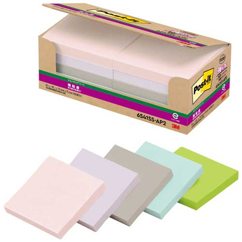 スリーエム ジャパン Post-it強粘着再生紙 75×75mm 6541SS-AP2  1個（ご注文単位1個）【直送品】