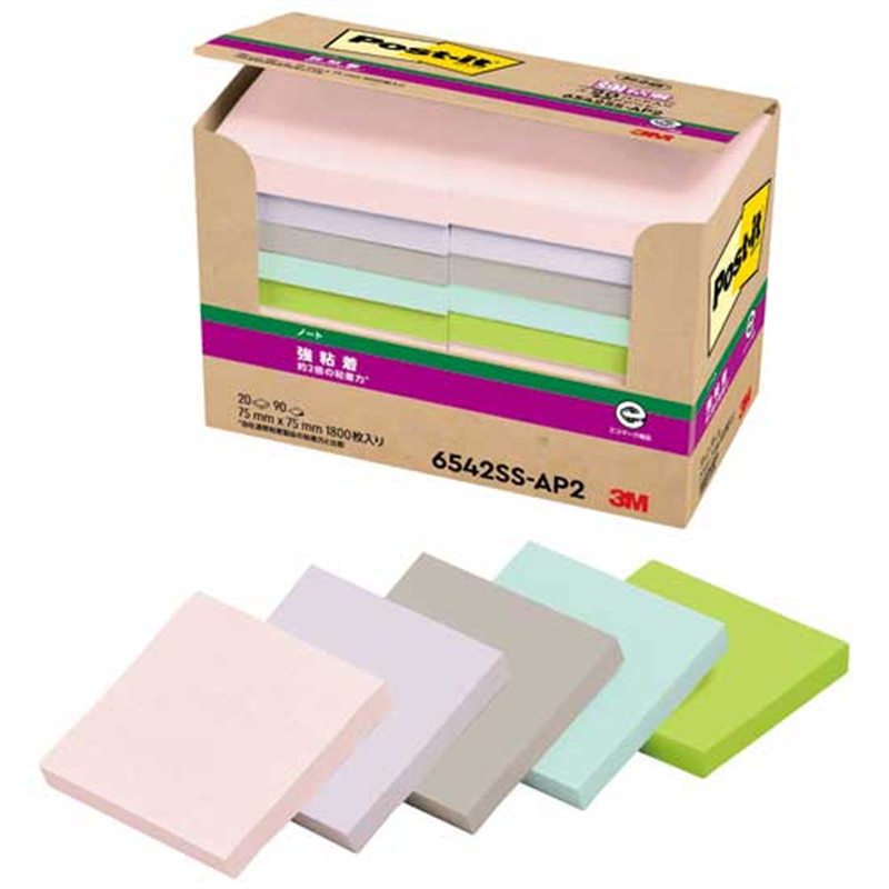 スリーエム ジャパン Post-it強粘着再生紙 75×75mm 6542SS-AP2  1個（ご注文単位1個）【直送品】