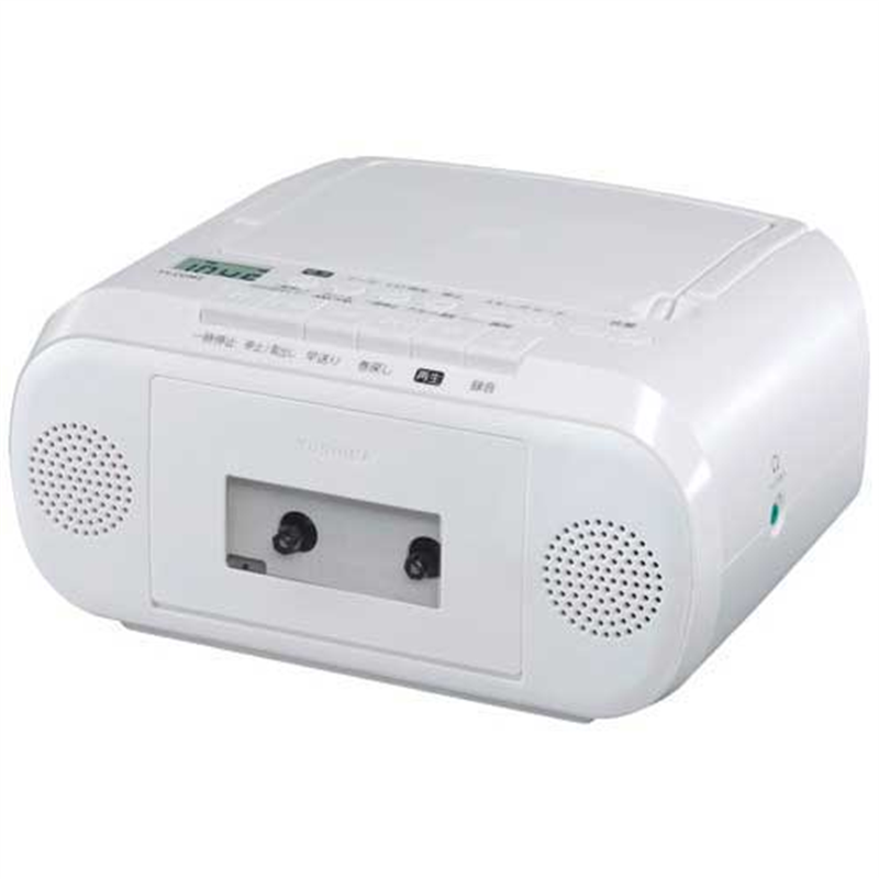 東芝 CDラジオカセットレコーダー 白 TY-CDM2(W) 1個（ご注文単位1個）【直送品】