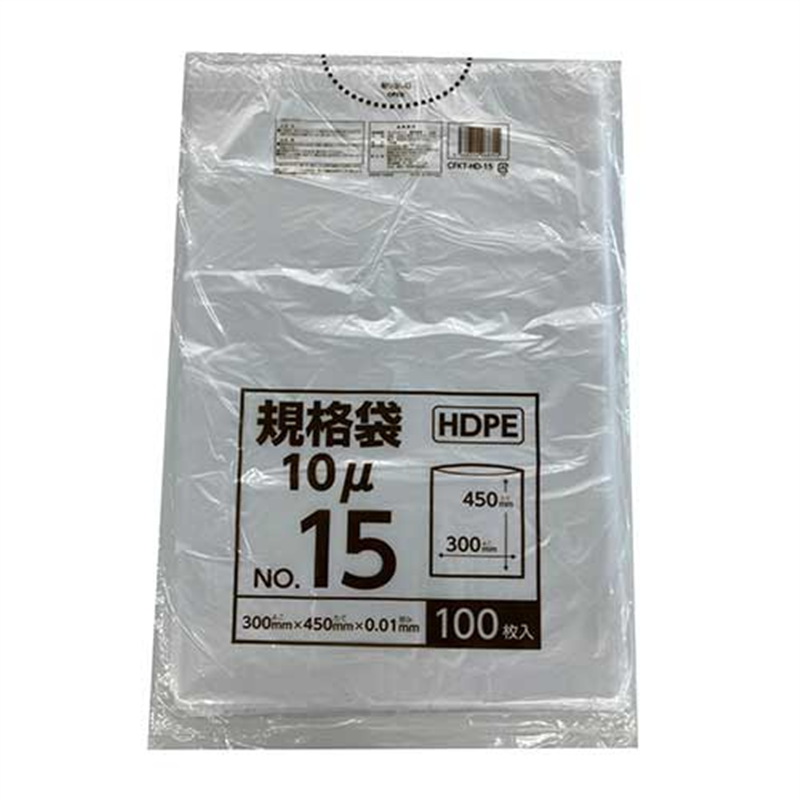 クラフトマン ポリ袋規格タイプ 15号 HDPE CFKT-HD-15 1個(ご注文単位1個)【直送品】