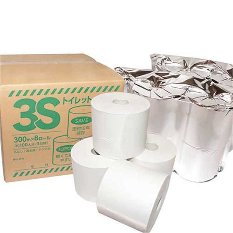 四国紙販売 3Sトイレットペーパー 4ロール×2パック  1個（ご注文単位1個）【直送品】