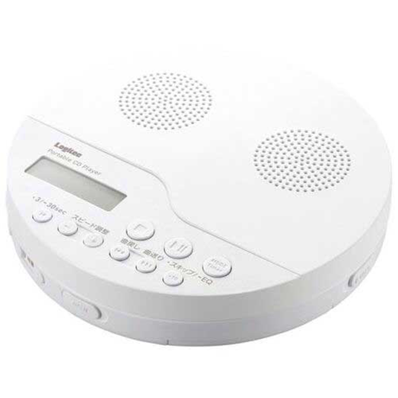 ロジテック ポータブルCDプレーヤーLCP-PAPS02WH  1個（ご注文単位1個）【直送品】