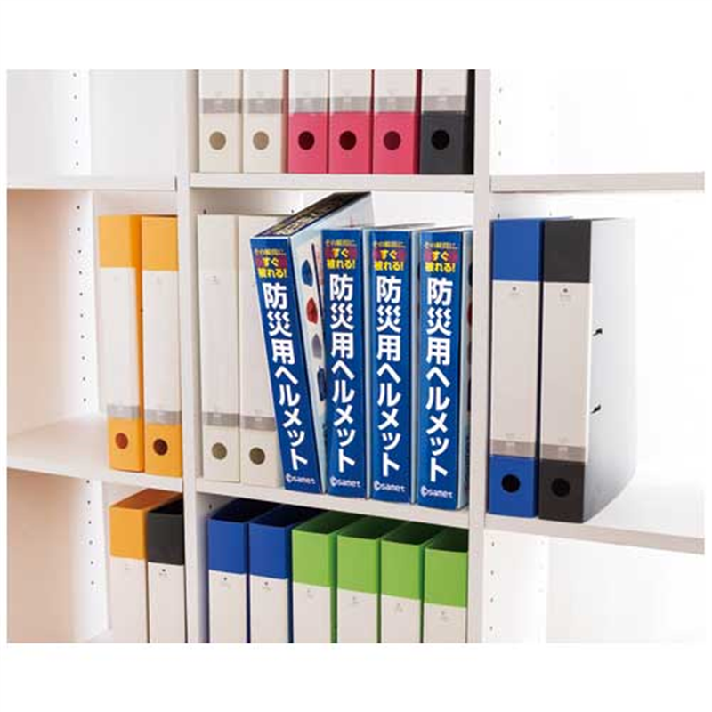 加賀産業 オサメット ブルー KGO-1-07 1個(ご注文単位1個)【直送品】