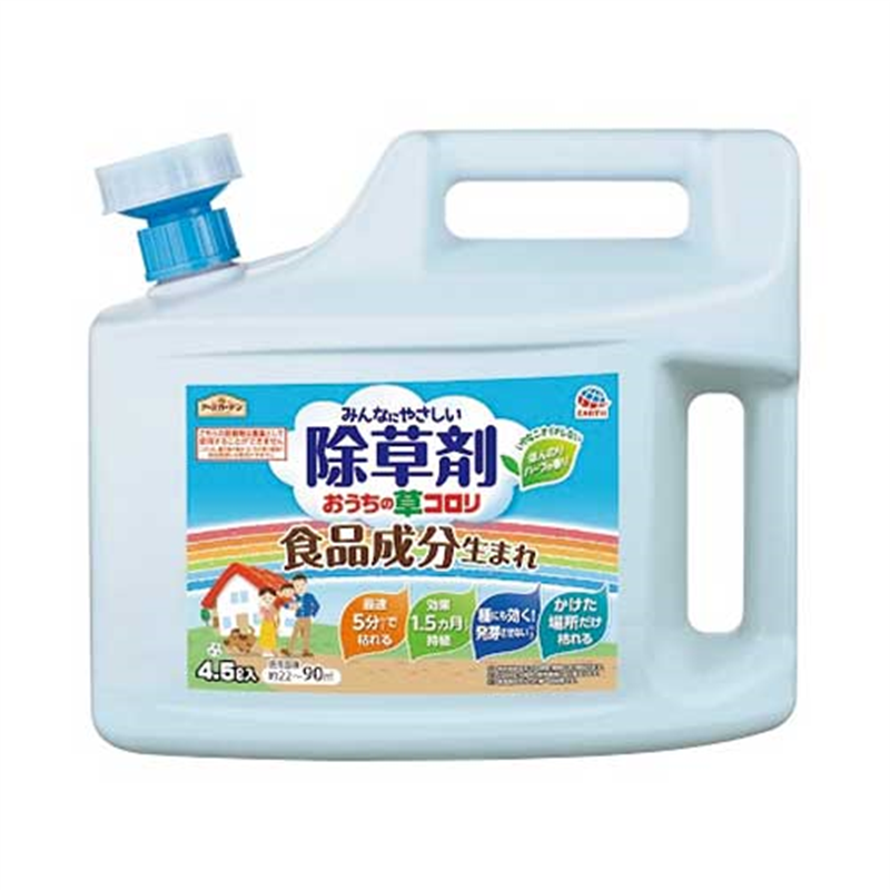アース製薬 アースガーデン おうちの草コロリ 4.5L  1個（ご注文単位1個）【直送品】