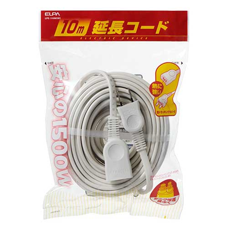 朝日電器 電源延長コード LPE-110NW 10m 1個(ご注文単位1個)【直送品】