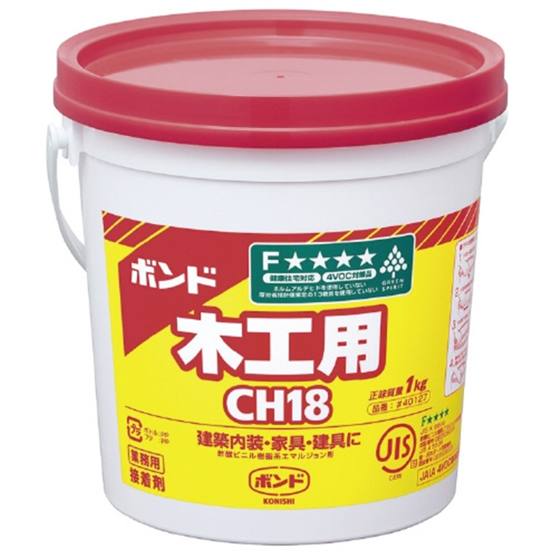 コニシ ボンドCH18 #40127 木工用 1kg  1個（ご注文単位1個）【直送品】