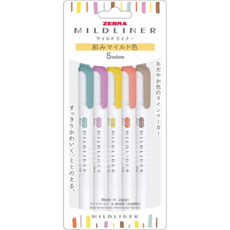 ゼブラ マイルドライナー新P和み5色 WKT7-5C-RC-N 1個（ご注文単位1個）【直送品】