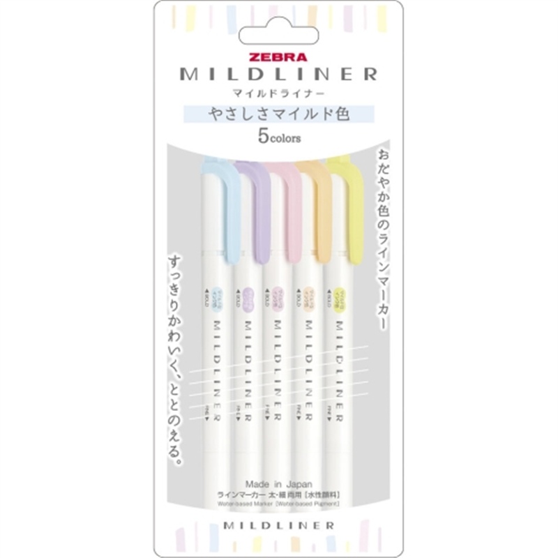 ゼブラ マイルドライナーやさしさM5色WKT7-5C-YC  1個（ご注文単位1個）【直送品】