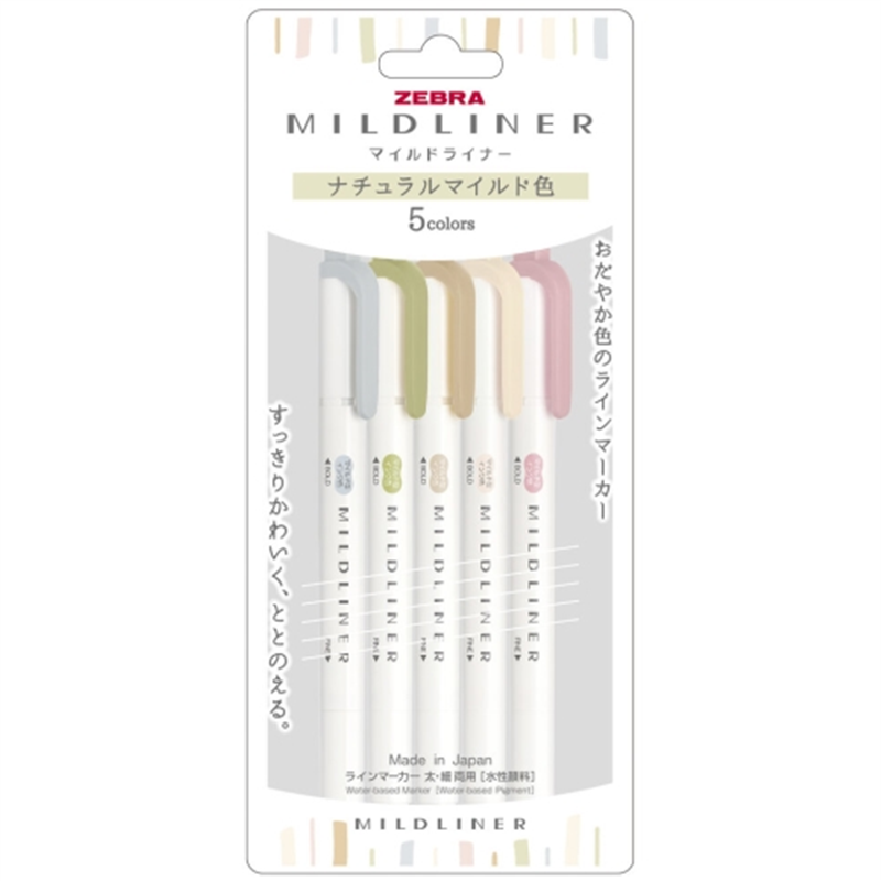 ゼブラ マイルドライナナチュラル5色WKT7-5C-NTC  1個（ご注文単位1個）【直送品】