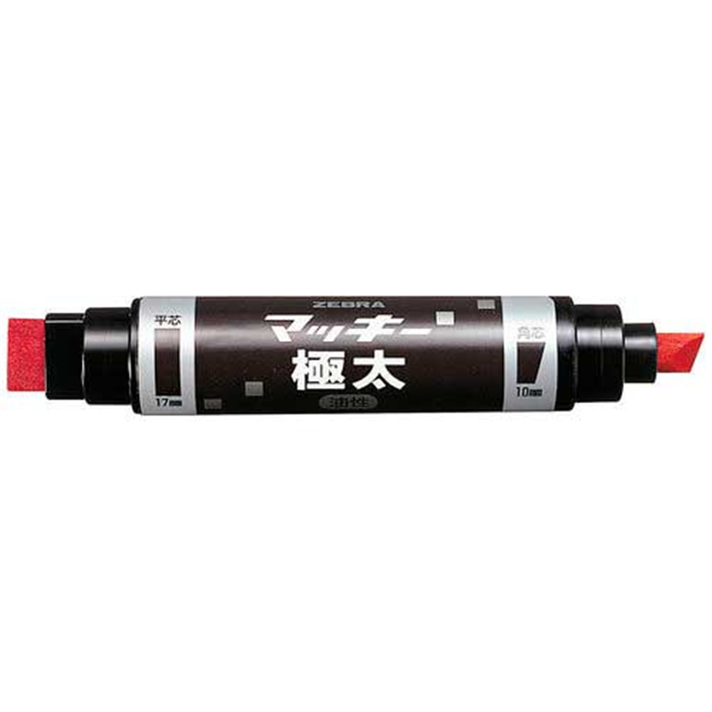 ゼブラ マッキー極太 赤 MC-EB-450-RT  1個（ご注文単位1個）【直送品】