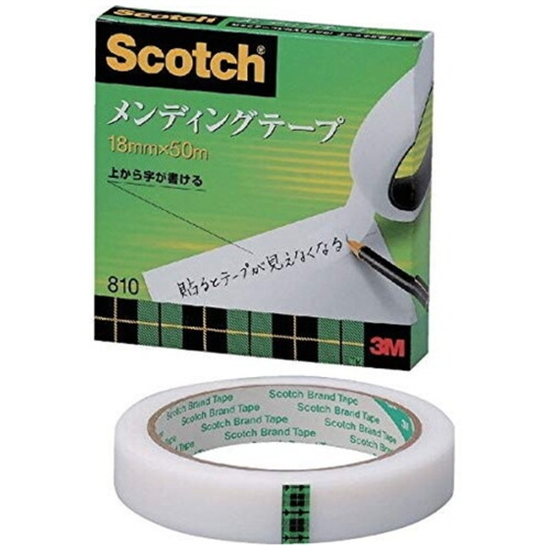 スリーエム ジャパン メンディングテープ 810-3-18 18mm×50m  1個（ご注文単位1個）【直送品】