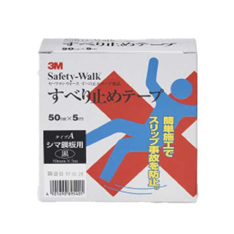 スリーエム ジャパン セーフティーウォークタイプ A BLA 50x5 1個(ご注文単位1個)【直送品】