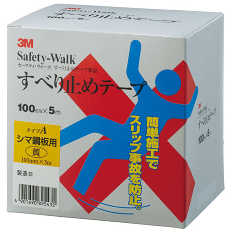 スリーエム ジャパン セーフティーウォークタイプA 100mm×5m 黄 1個（ご注文単位1個）【直送品】