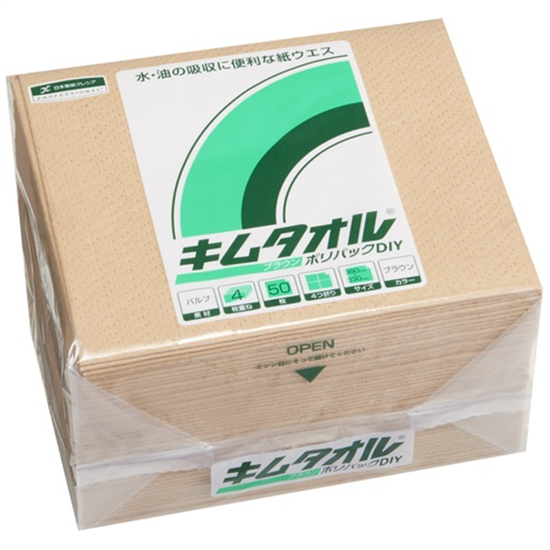 日本製紙クレシア キムタオル ブラウン ポリパックDIY 50枚  1個（ご注文単位1個）【直送品】