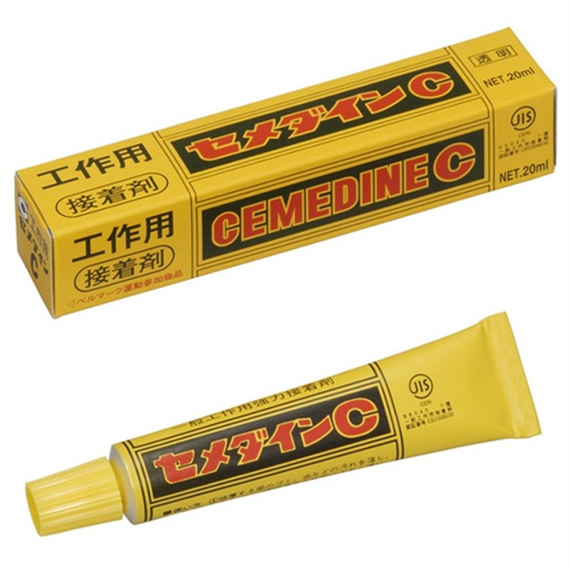 セメダイン セメダインC 工作用 CA112 20ml  1個（ご注文単位1個）【直送品】