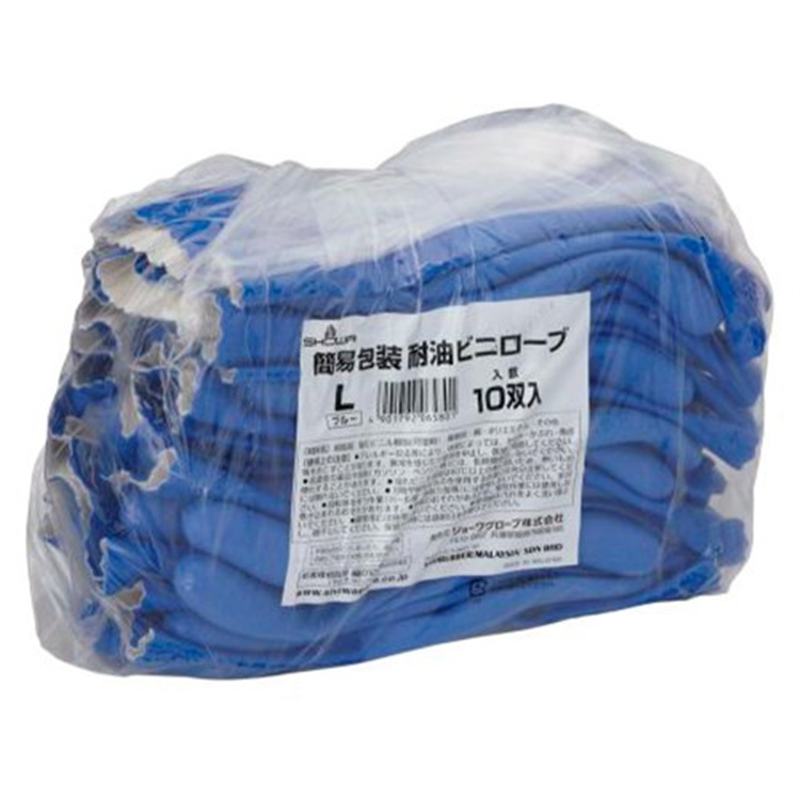 ショーワグローブ 簡易包装 耐油ビニローブ10双 L  1個（ご注文単位1個）【直送品】