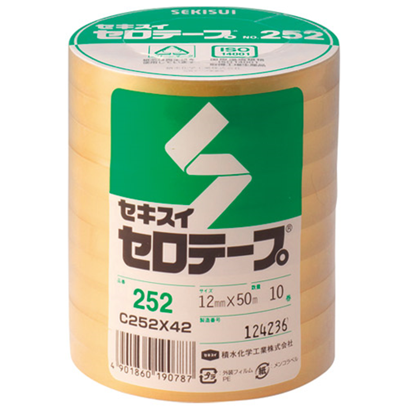 セキスイ セキスイセロテープ 252 12mm×50m 10巻 1個(ご注文単位1個)【直送品】