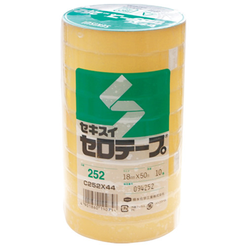 セキスイ セキスイセロテープ 252 18mm×50m 10巻  1個（ご注文単位1個）【直送品】