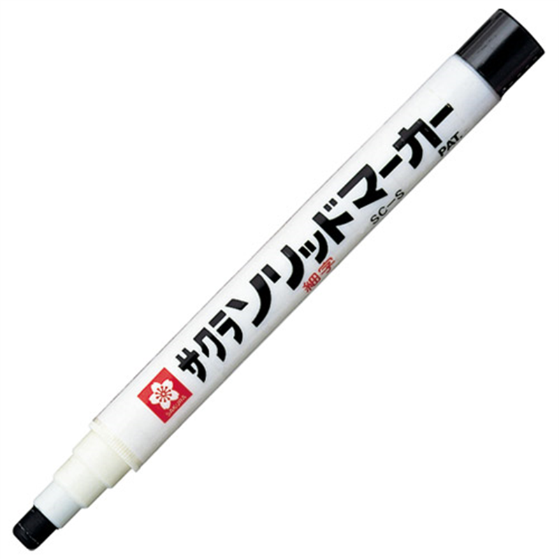サクラクレパス ソリッドマーカー細字 SC-S#49 黒  1個（ご注文単位1個）【直送品】