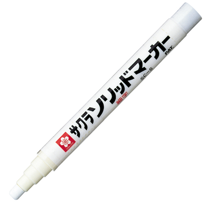 サクラクレパス ソリッドマーカー細字 SC-S#50 白  1個（ご注文単位1個）【直送品】