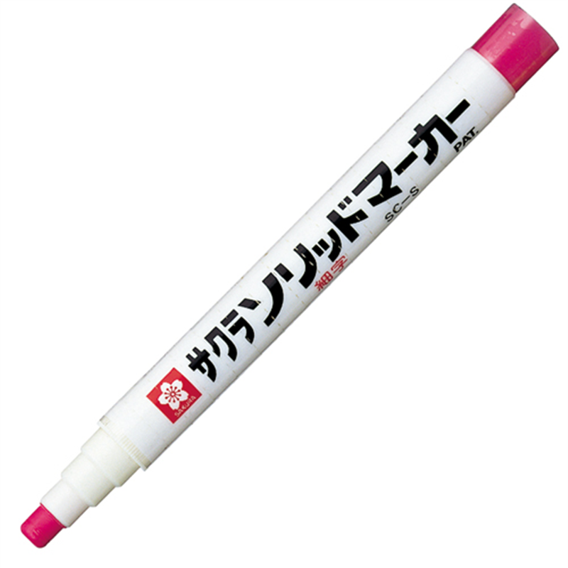 サクラクレパス ソリッドマーカー細字 SC-S#19 赤  1個（ご注文単位1個）【直送品】