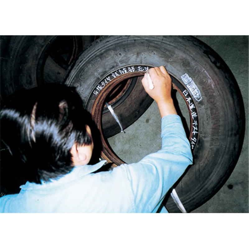 サクラクレパス ソリッドマーカー中字 SC-P#50 白  1個（ご注文単位1個）【直送品】