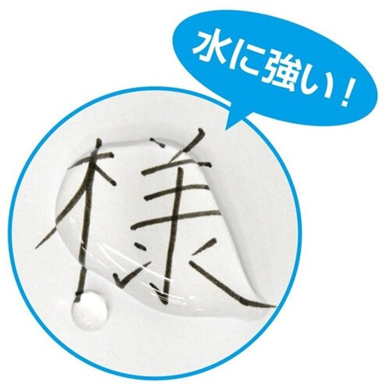 サクラクレパス △水性マーカー ピグマ 03 ESDK03 黒 1個(ご注文単位1個)【直送品】