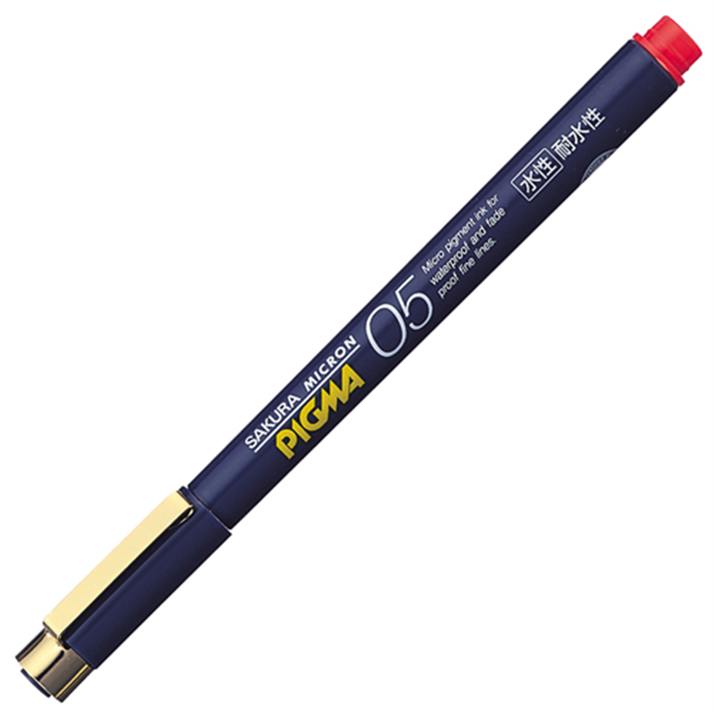 サクラクレパス △水性マーカー ピグマ 05 ESDK05 赤  1個（ご注文単位1個）【直送品】