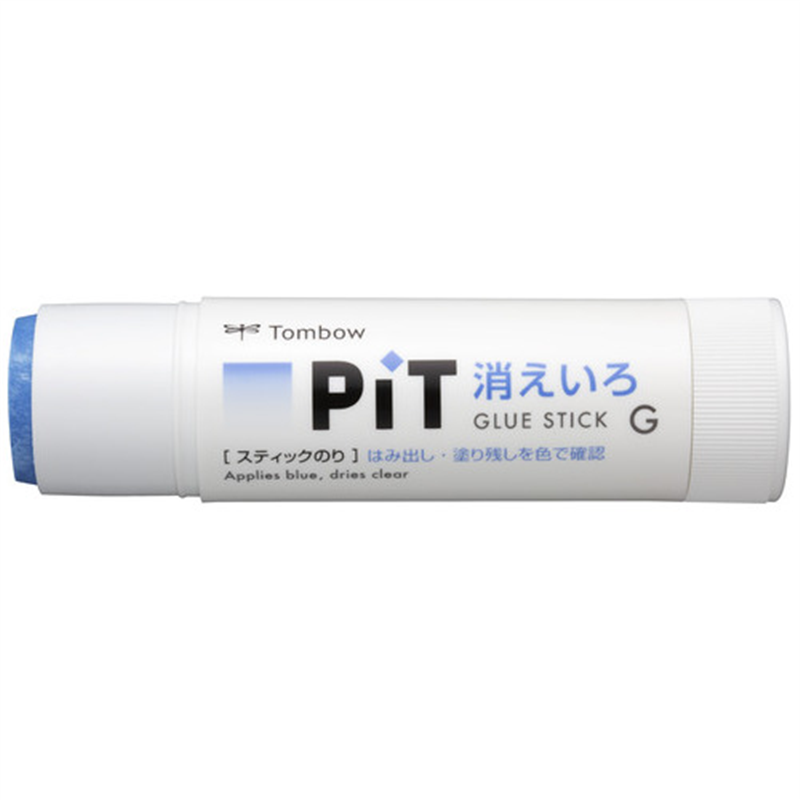 トンボ鉛筆 スティックのり消えいろピット PT-GC 20個/箱(ご注文単位1箱)【直送品】
