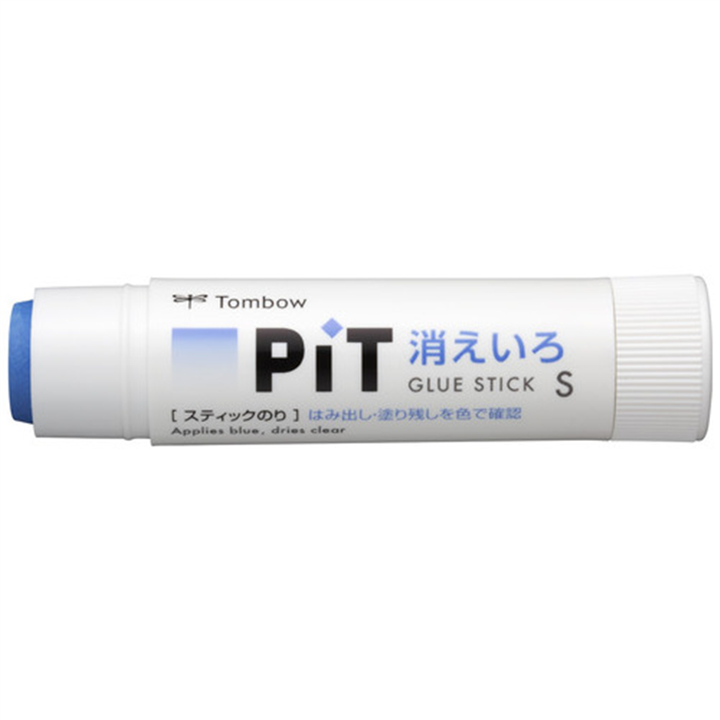 トンボ鉛筆 スティックのり消えいろピット PT-TC 20個/箱(ご注文単位1箱)【直送品】