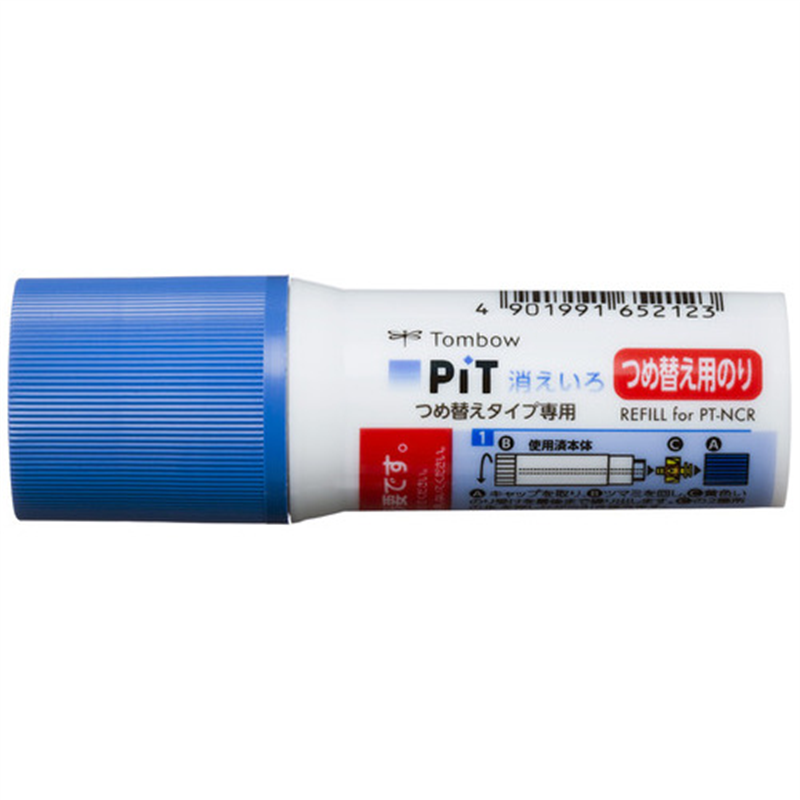 トンボ鉛筆 つめ替え消えいろピット PR-NCR 詰替10本 1個(ご注文単位1個)【直送品】