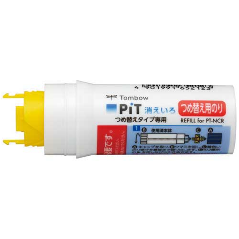 トンボ鉛筆 つめ替え消えいろピット PR-NCR 詰替10本 1個(ご注文単位1個)【直送品】