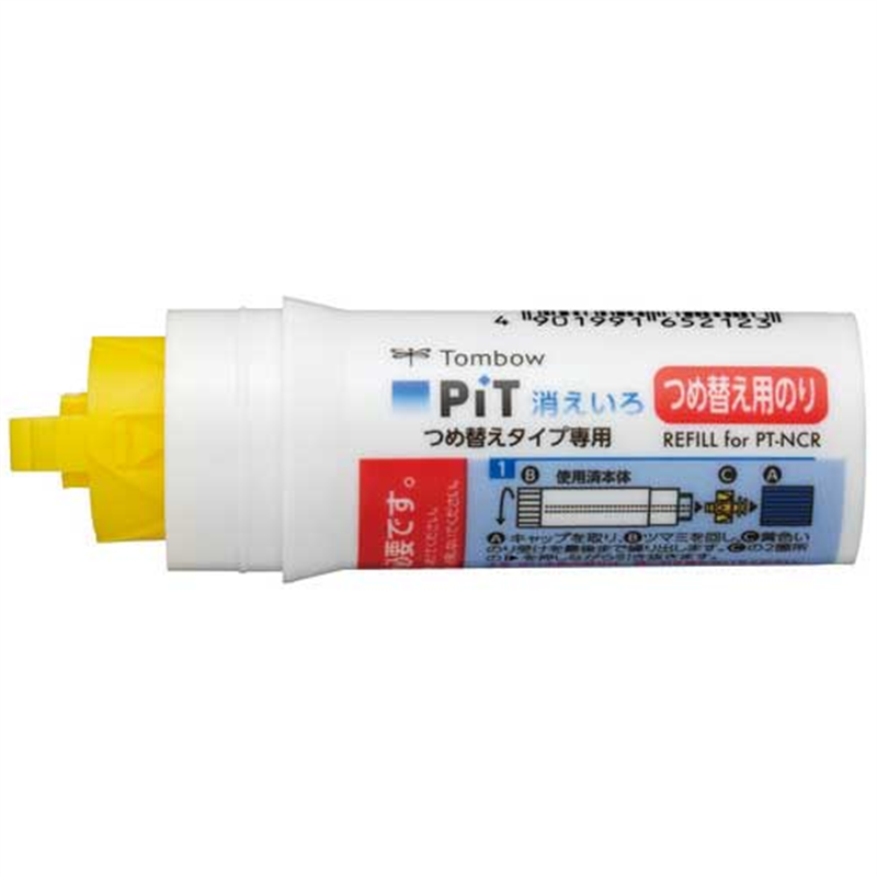 トンボ鉛筆 つめ替え消えいろピット PR-NCR 詰替10本 1個(ご注文単位1個)【直送品】