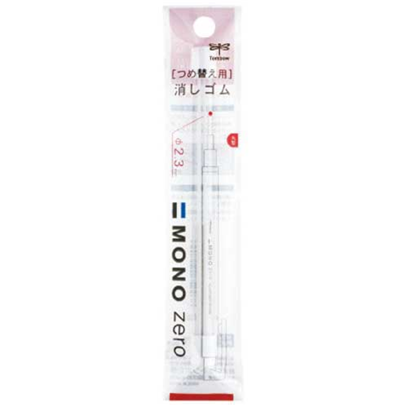 トンボ鉛筆 消しゴム モノゼロ 丸型替ゴム2本入 ER-KUR 1個（ご注文単位1個）【直送品】