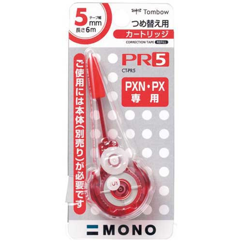 トンボ鉛筆 修正テープ モノPXNカートリッジ CT-PR5 1個(ご注文単位1個)【直送品】