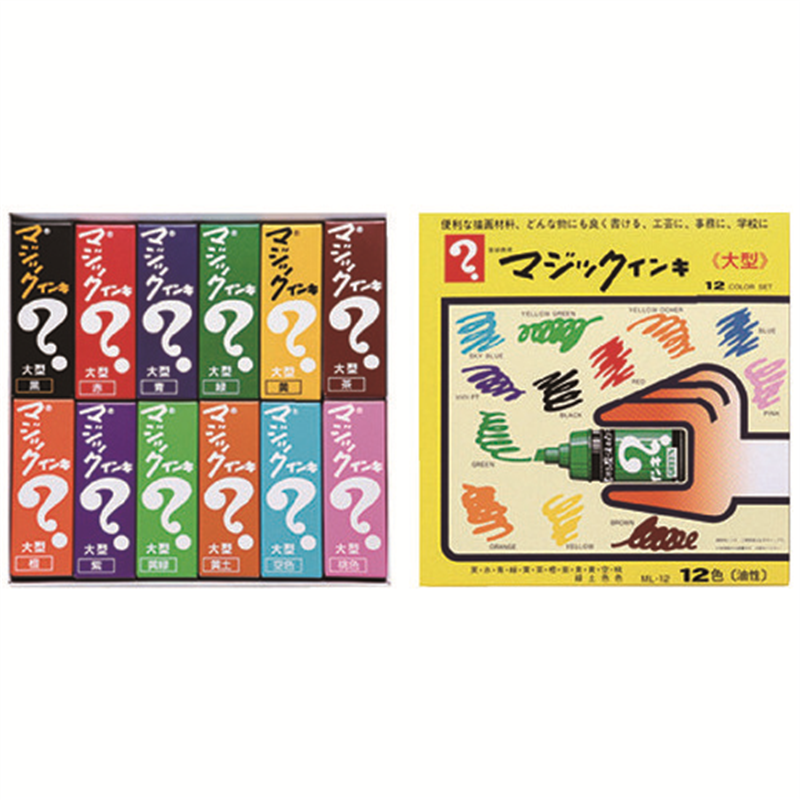 寺西化学工業 マジックインキ ML-12 大型 12色組 1個(ご注文単位1個)【直送品】