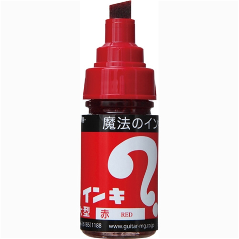 寺西化学工業 マジックインキ ML-12 大型 12色組 1個(ご注文単位1個)【直送品】