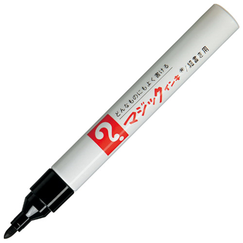 寺西化学工業 マジックインキ M500-T1-6P 細書 黒 6本 1個(ご注文単位1個)【直送品】