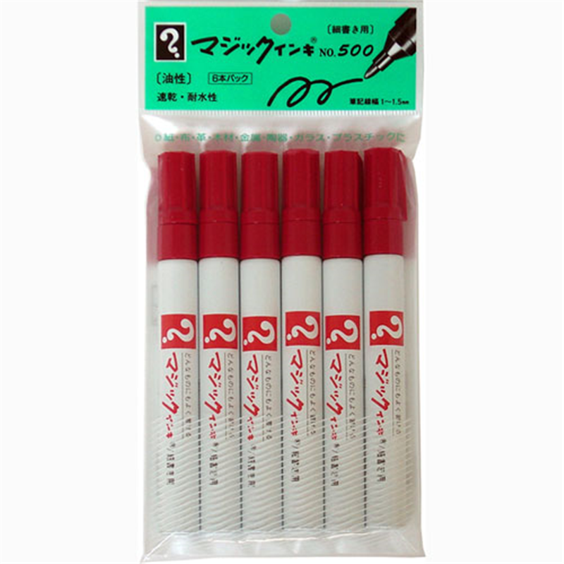 寺西化学工業 マジックインキ M500-T2-6P 細書 赤 6本  1個（ご注文単位1個）【直送品】