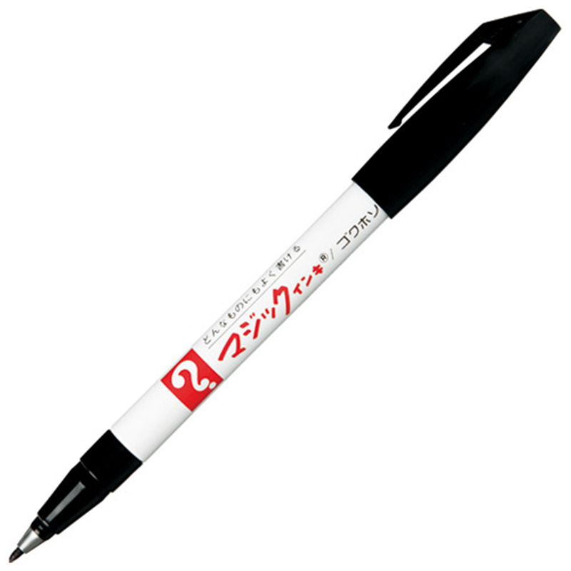 寺西化学工業 マジックインキ M700C-8 極細 8色セット 1個(ご注文単位1個)【直送品】